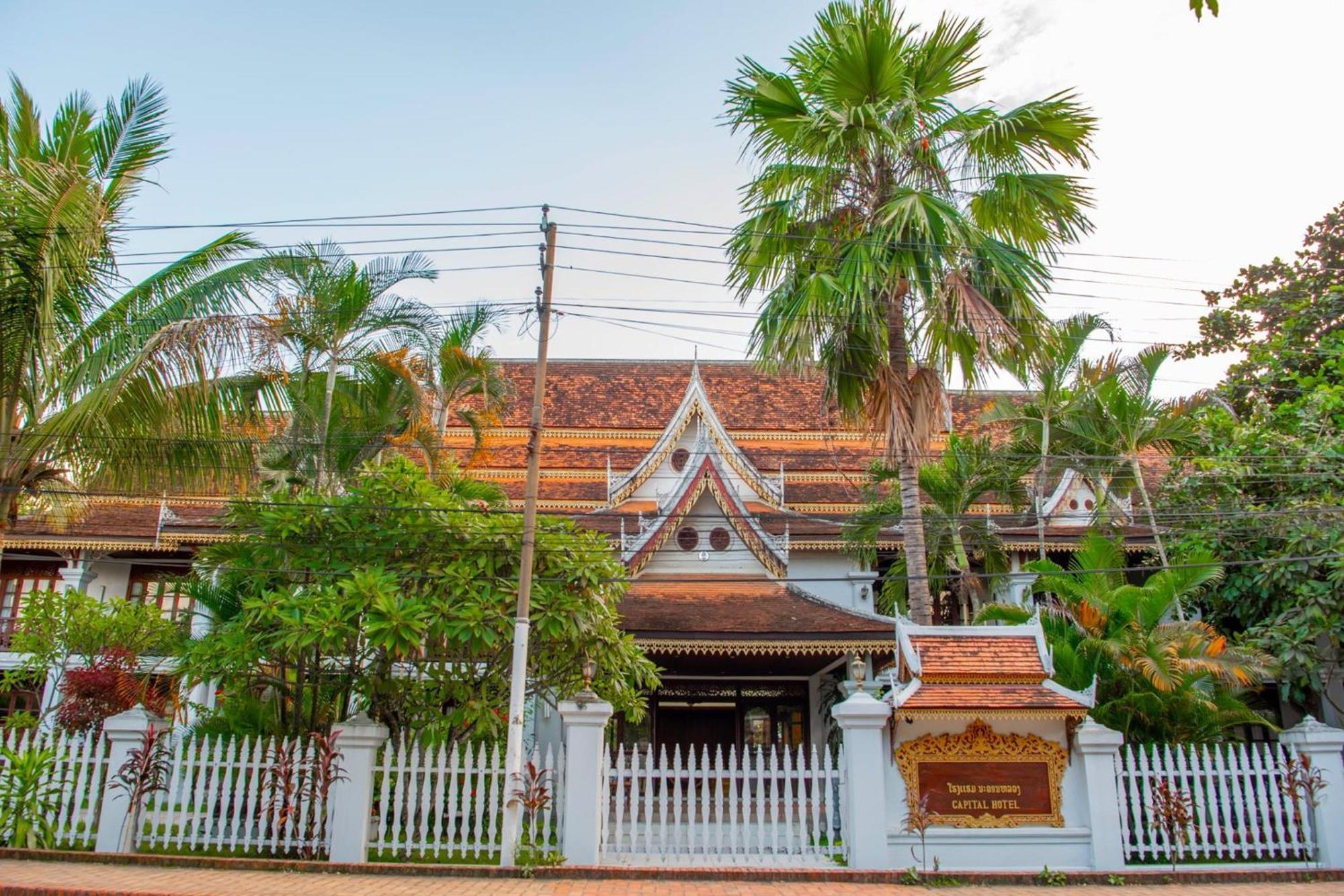 Meuangluang Hotel لوانغ برابانغ المظهر الخارجي الصورة